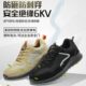 透气 防砸防穿刺电工牛皮麒燕绝缘轻便618安全鞋 30V鞋 K网格劳保鞋