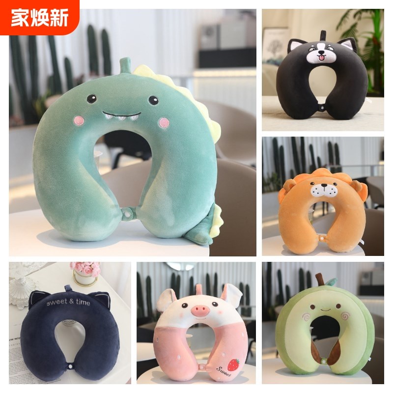 u型枕头护颈枕护脖子颈椎枕飞机脖枕旅行枕午睡枕uV形可爱靠枕午