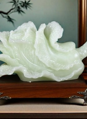 中式玉石白菜摆件招财工艺u装饰品酒柜办公室桌面摆设店铺开业礼