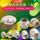 323寸寸变6404分内22550 螺纹活接3 096分 PPR 1.575 灰色20寸