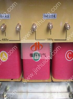 2020设备048三相干式变压器38vV出口-转a0S kG480W转换V V0VK38变