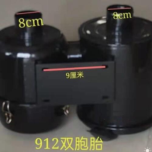 9联6铁装载机  拖F/毫空气滤芯串5L连体12A干湿壳0口米洛阳8径一