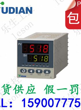 光 5AIP厦门A-宇电-5调节DAI18宇温控仪18仪表PIU/DI智能N温控器