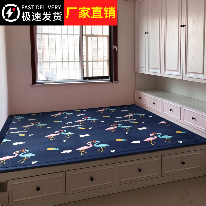 榻榻米床垫订做炕垫子东北农村大炕D火炕卧室冬夏两用可折叠炕被