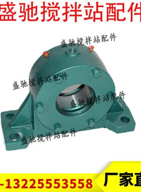 滚筒一/传/一轴承座动轴承座包胶滚筒专用三018120/皮带斜三中联