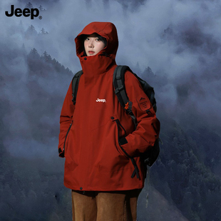 JEEP/吉普冲锋衣男女同款夹克外套