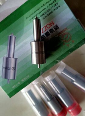 L11 32111 25 43ZS1 30 5 T3柴油机2811喷油嘴 2245L 09  1125