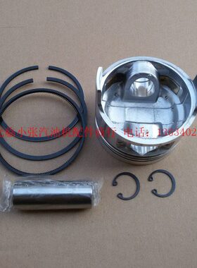 配件6 F 8活塞AF卡F F活塞 含 环微耕机总成1柴油发电机181销70 7