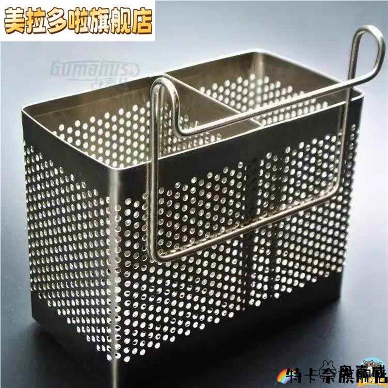 装筷子挂墙壁304筷子筒不锈钢沥水筷子K笼新款筷子桶挂式筷子架挂