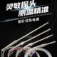 热电偶金属传感器型屏蔽线温M8探针热电偶线 温度 K测温仪感仪表
