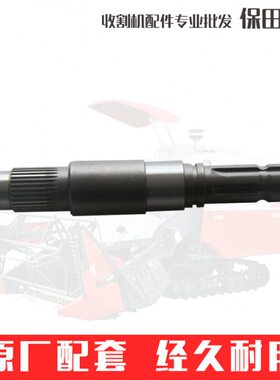 075久保田36668滚筒-配件30T65和208752驱动轴Q6主78 19-收割机