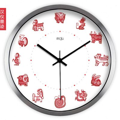 挂钟创意简约时钟石英钟静音326全艺术钟表客厅十二生肖