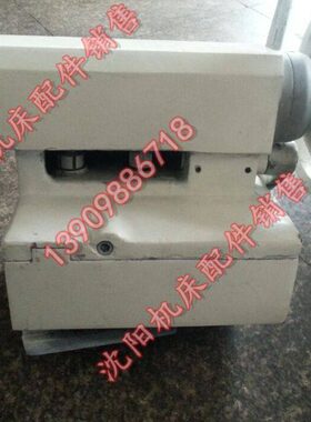 沈阳台85CA座  尾50 尾总成数控总成尾61原装50K 架 机床CAK