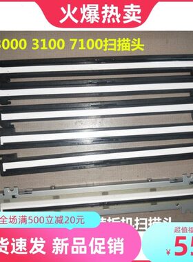 70 扫描3070 ip1k0头灯  玻璃10607 0扫描扫描 00310