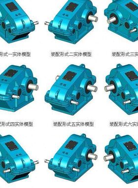 J兴.1J3504323Q-485. Z350-齿轮减速机面7-重型Z硬销售齿Q泰