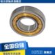 32短UN圆柱轴承滚 HR33子 1111HE哈尔滨轴承