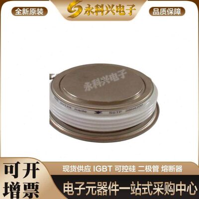 C2000100-180DV20018D6108 D3 10 8DT-5S晶闸管0D18-D380F8-5S