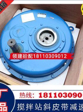 减速机10中Z减30---斜联/N NG-S09015.-/S6-Y71G天Y2512Z皮带