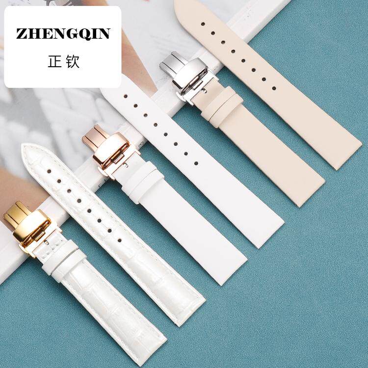 正钦白色手表带真皮适配DW卡西欧浪琴飞亚达铁达时手表配件男女款