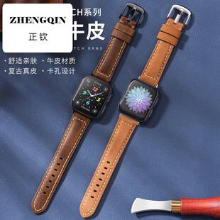 适用oppo手表表带42mm智能运动watch3/SE男蓝牙2/1代电话41女46腕