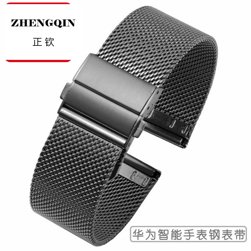 适用华为GT5新款专用手表带GT3pro男女钢表带watch4运动腕带46mm