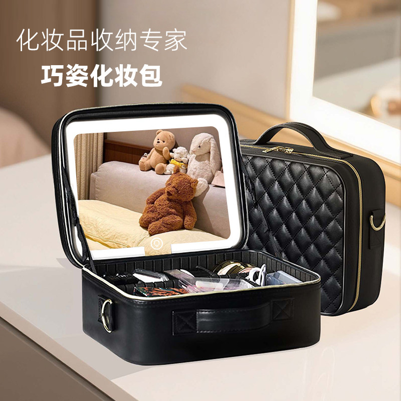 化妆包女大容量便携旅行化妆箱图片