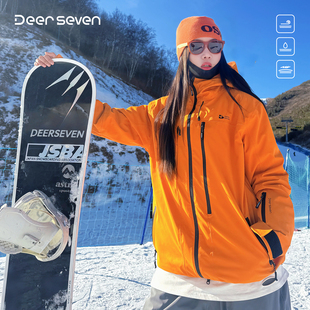 滑雪服女款男款双板超好看高颜值单板女生女士男士滑雪衣滑雪装备