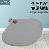 保星童 专属儿童学习椅脚踏环配件 配件写字椅升级