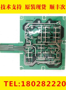 软线6305FP7575路 4ES发U1键盘  CU1FANUO线路板5 F现货44U1那科