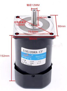 640电机w光轴w2209w60相1200w1520w0速定速180w25三www250w调