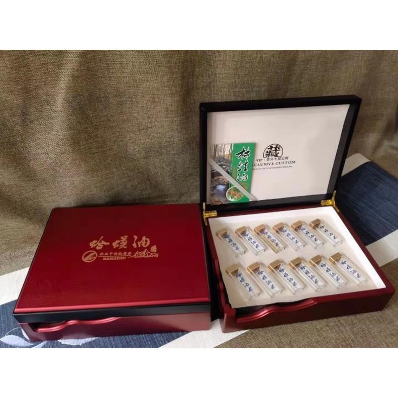 林蛙油盒子空盒子蛤蟆油空盒林蛙O油线油空盒子包邮