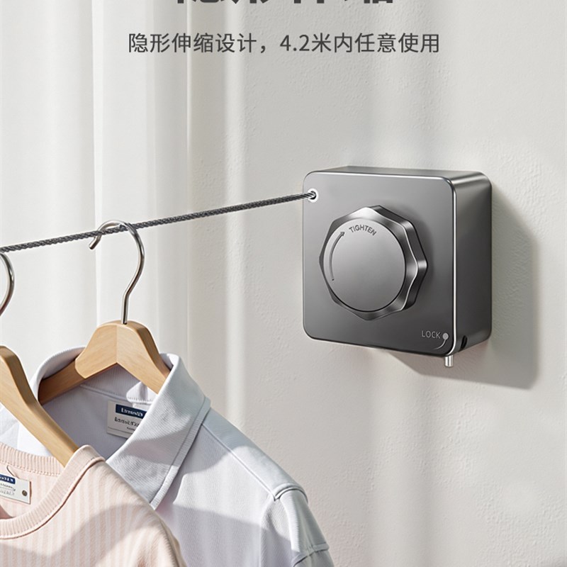 隐形晾衣绳室内无打孔s阳台晾衣神器浴室凸窗伸缩棉被钢丝绳