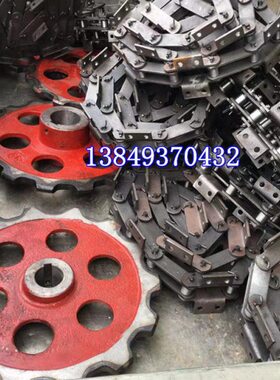 6送提升机mm10垂15厂E 链条水泥 链提链条斗斗输 节距.机板式N直1