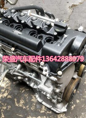 T1.5 发动机215C4G T15 长城腾翼4G1.5 炫丽哈佛GW酷  50H6熊M4H