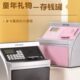 存钱罐儿童女男孩 保险箱生日礼物感款 创意2024密码 高级网红孩新款