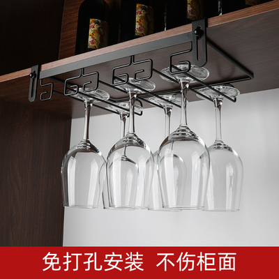 家用红酒杯架倒挂l创意免打孔高脚杯架子酒柜悬挂轻奢高档挂杯摆
