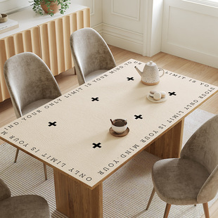 奶油风皮革桌垫轻奢高级感餐桌桌布D防水防油免洗防烫茶几布桌面