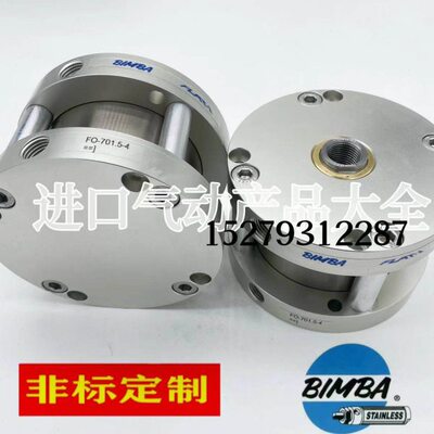 70144OF70美国R气缸1- FO25O-O..A70. F61.5- F11B3-缤霸-45BIM