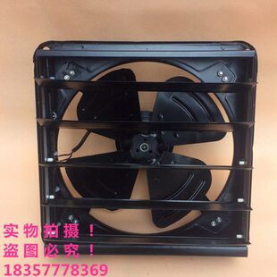 v风 A0厨房轴30FT工业百叶窗12寸强力220 抽风机 流换气扇排气