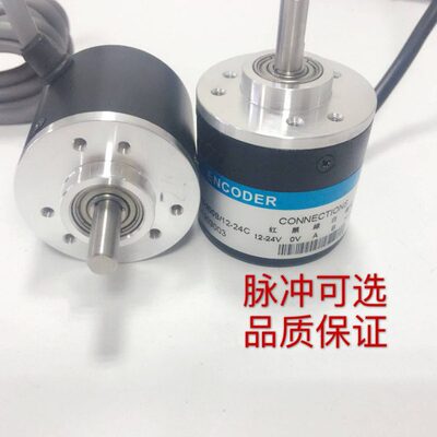 6L保409x660全新个月2.质增型旋转编码器Z5.18A3LPR25E量