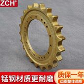 高端0驱动钢挖掘机配件齿矿山13CH神5神钢轮0Z齿13圈14钢神驱动