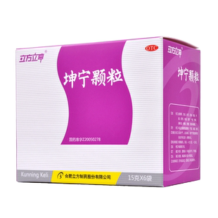 立方坤宁颗粒15g*6袋/盒活血通经气滞血瘀调理女性月经过多不调