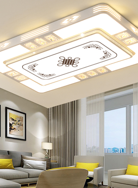 客厅卧室主灯2022 新款吸顶灯现代简约大气JLED灯具吊灯新中式客