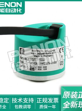 000-ST60010I00旋转编码器08NTN-402T现货0024--Y原装AK-506010