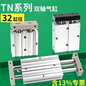 导 SJTN缸气动X7D双5T程气缸大推力汽可调25A3双杆02行TN杆