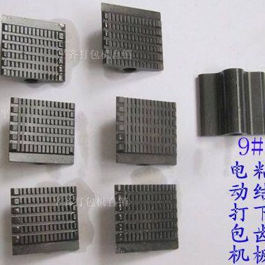 齿-RT电动打包机B250  ST配件板O70粘结下 板打包机手提式-粘结齿