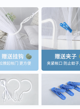 新款学生寝室0.9m上铺上下铺1.2E米单人床简易三开门白色宿舍蚊帐