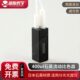 石英流微接口mm容量C比色皿 e螺纹0 tt动流池 u径e光量 10uv动l40