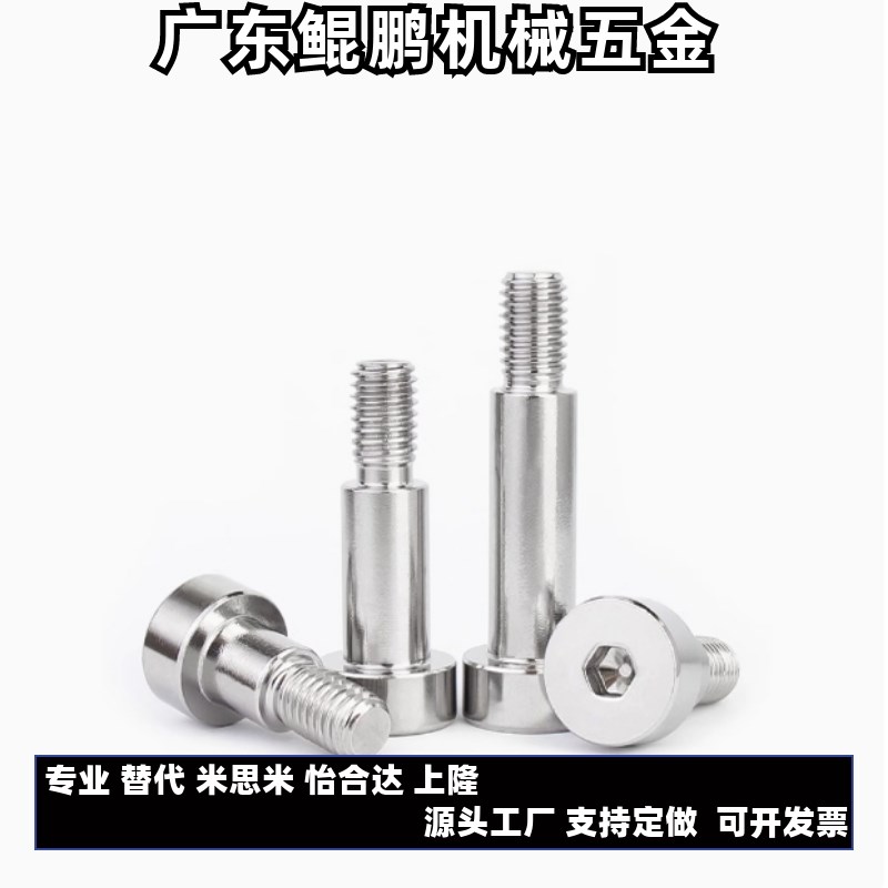 BKT31 32 36-D4 D5 D6 D8-H7 H8H9H11-L3L4L5L10L2W0L30轴承止动