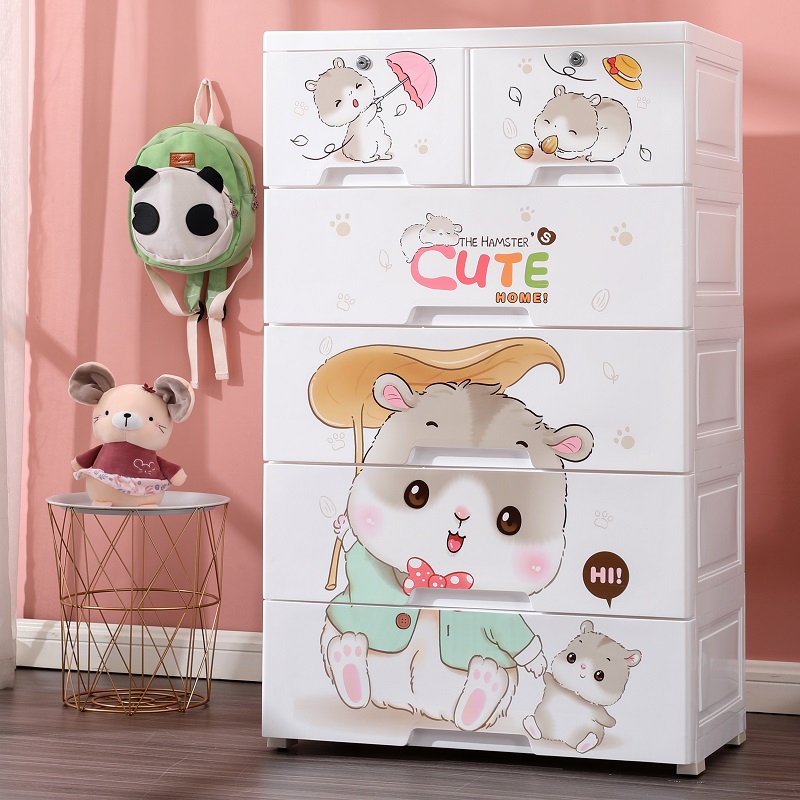 65CM宽儿童收纳m柜抽屉式宝宝衣柜婴儿衣服塑料收纳柜子置物柜家